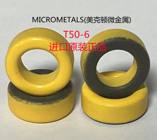 T50-6�M��MICROMETALS�����D΢�����F��о��ʽ���l�ŭh ���Sһ��