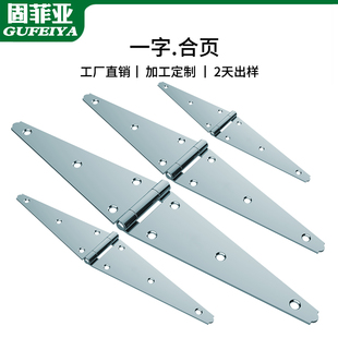 һ�ֺ�퓼Ӻ����͹̶���ľ�T�h���q朴�ȫ���ۯB���Lƽ�_���