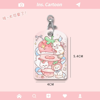 Cartoon Cute Electric Vehicle Key Cover NFC Access Card Protective Case Universal Touch-Sensitive Leather Case for Bus Card (Electric vehicle key cover shell) - nfc-card-holder-strawberry-kitten