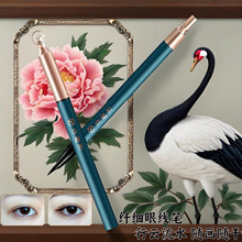 �������۾��P�־��ٸ�ܛˢ�^���ו�Ⱦ�����۾�Һ�P형���Ȼ���w