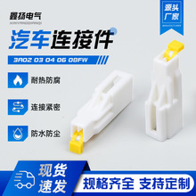 �S�ҹ���ܛƤ��2����Ƥ�������܇�B����3A0203040608FW��|���^