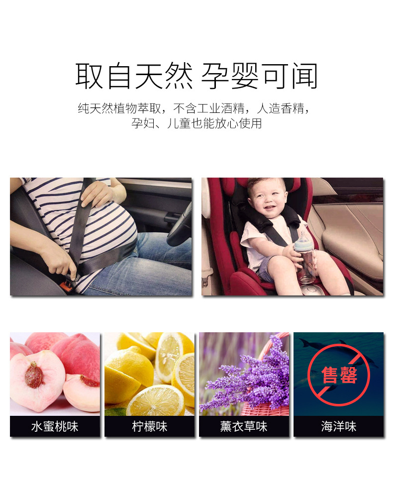 Car-mounted diamond crown car perfume seat crystal creative car perfume seat ornaments female car interior decorations