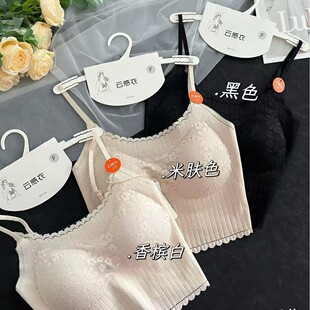 ��֮�� �ҵ�ޱޱ ��Ʒ��ɫ�ο� 2905노�Ĩ�������Ըй̶���͸��
