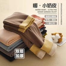 ��ͯ��ůѝ�p�ӼӺ�ȴ��ﶬ�ӽq��ѝ��Ůͯ�Ӻ���ѝ�����ӽqѝ