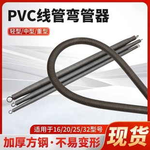PVC���܏��܏���ˮ늹����،���16/20/25/32ABC�ͼӺ���L����