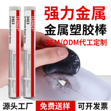 ����ħ���z��98853�ٳ� ��F�X�~��©�z��ˮ�a©����ཨ�B���a��