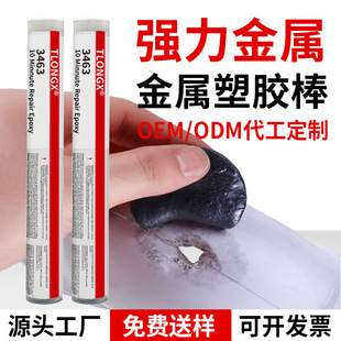 ����ħ���z��98853�ٳ� ��F�X�~��©�z��ˮ�a©����ཨ�B���a��