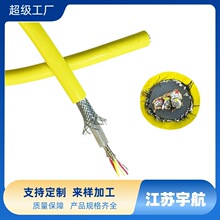 WC5/26���ӭh���øߜ��a����| 䓽z�z�b���� �͸ߵ͜������͸��g