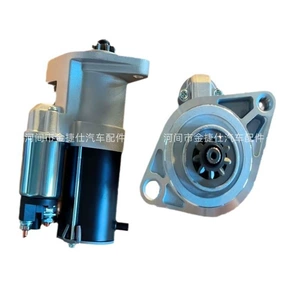 Toyota Helax 1KD 9T 1.8KW 12v 28100-0l260 Starter