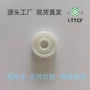 定制精密陶瓷静音轴承