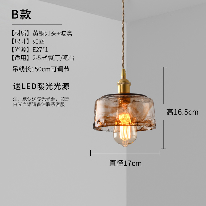 Lámpara de araña B