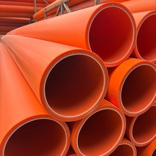 Mpp Power Pipe Cable Protection Casing Black/Orange Two-Color Complete Specifications Factory Direct Supply
