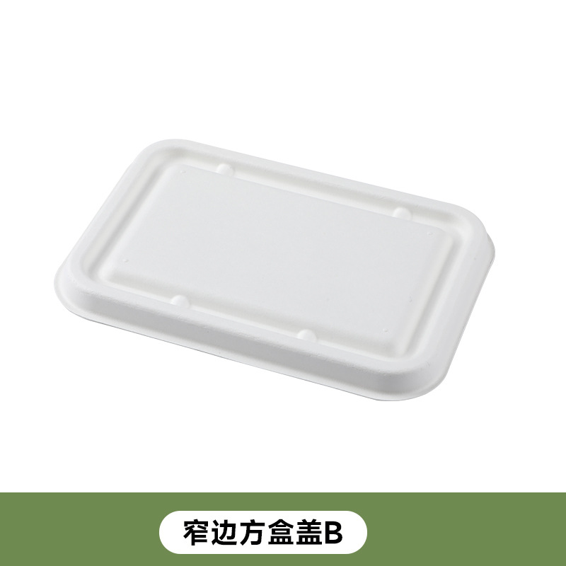 Caja Cuadrada Desechable 750ml de Pulpa de Caña de Azúcar, Biodegradable y Compostable
