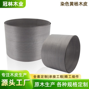 �|ݸ���S���l�Ҿӷ����b���ȻȾɫ�����S��ľľƤֱ�y�ֹ��N��