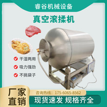 ʳߜظ߉偻u֥uݮuʽOȫԄӜ