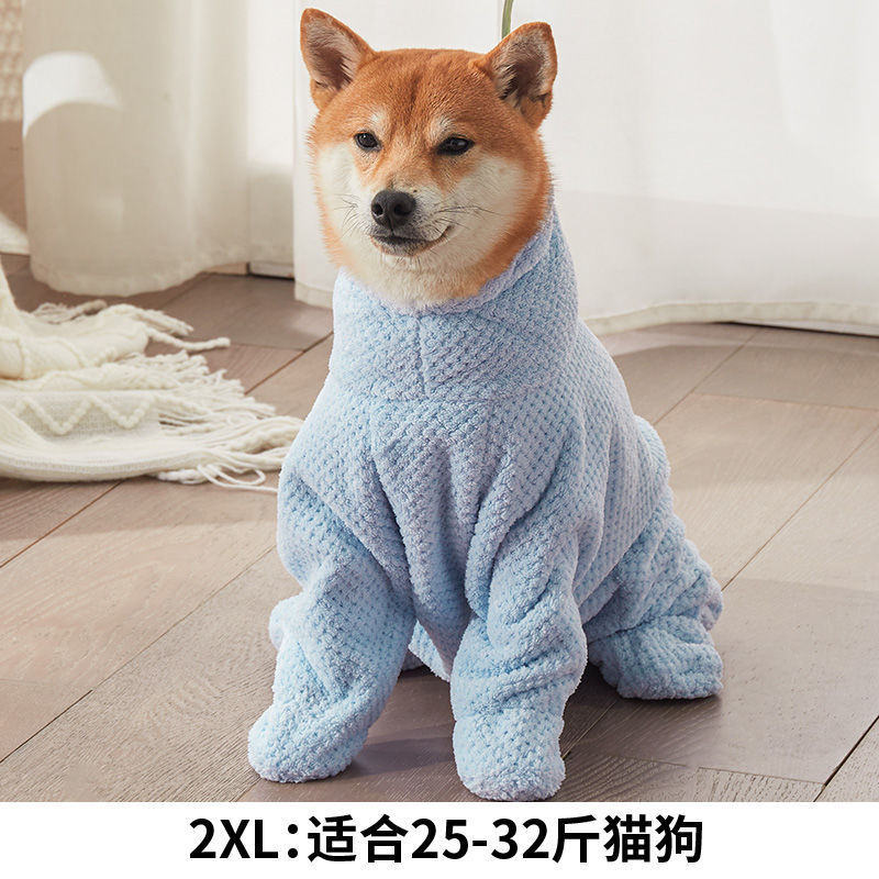 宠物吸水毛巾加厚速干泰迪比熊狗狗浴巾猫咪擦澡巾洗澡不粘毛浴袍|undefined