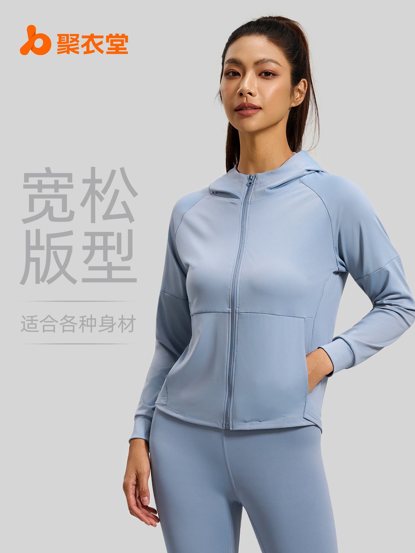 Chaqueta deportiva con capucha Juyitang, ropa de yoga holgada, para fitness, correr, deporte