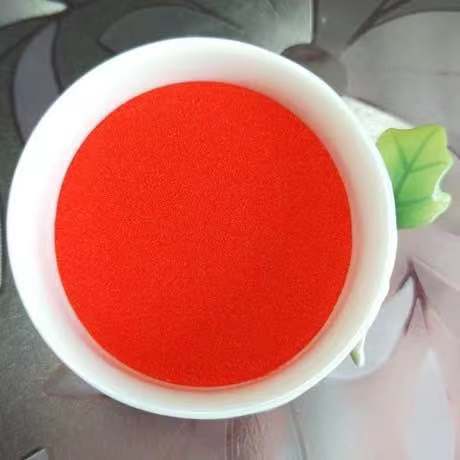 微信图片_20210718103934