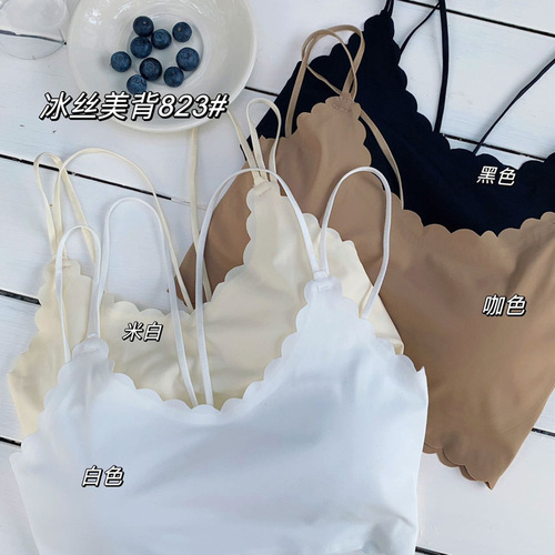 [Integrated Breast Pad] New ice silk seamless beautiful back camisole underwear summer short style inner wrap chest base