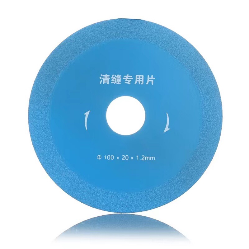 Ceramic Tile Seam Clearing Piece Ceramic Tile Beauty Seam Clearing Special Piece Diamond Saw Blade Ceramic Tile Seam Clearing Piece Ceramic Tile Beauty Seam Clearing Special Piece Diamond Saw Blade