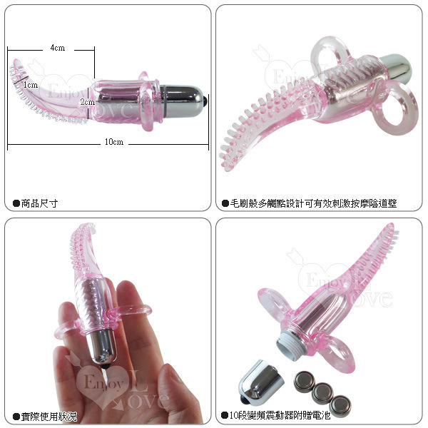 Finger G-Spot Vibrating Tongue Massager, Electric TPE Adult Toy, Pink Blue Purple — detail image 14