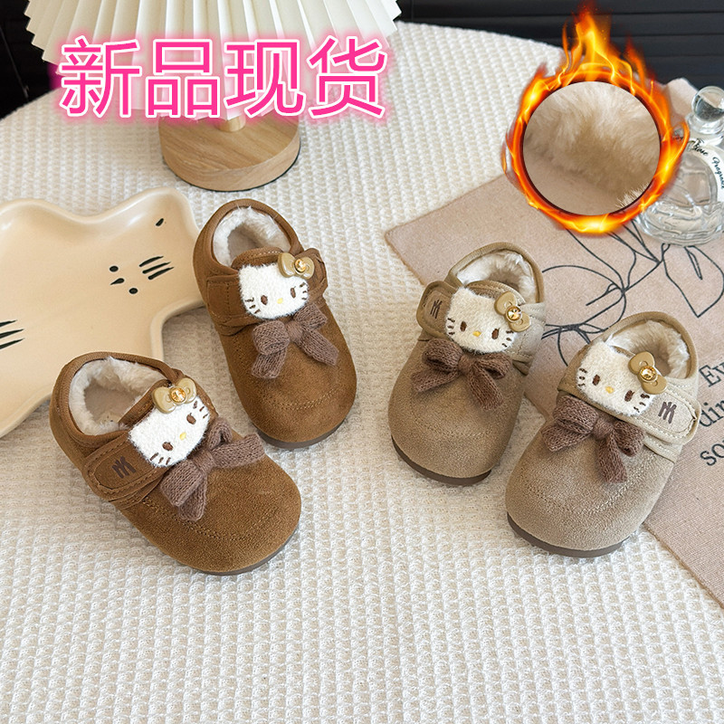 女童棉鞋2025冬季儿童勃肯鞋韩版加厚保暖卡通KT猫小中童鞋子现货