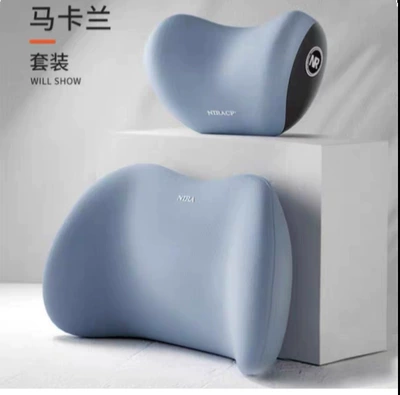 Headrest Pillow, Lumbar Support, Seat Back - makaran-headrest-lumbar-support-one-size-fits-all