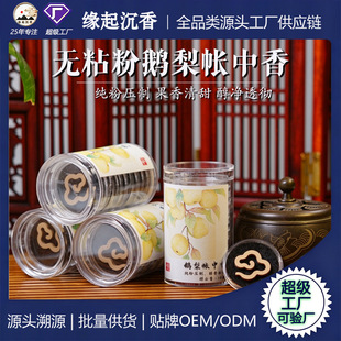�Z�掤����oճ��С������ҕ������Ã��҃ȃ����՚�Ѭ�������Ʒ