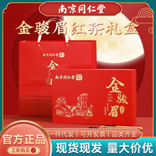 �Ͼ�ͬ���ý��Eü�Y���b����ɽ�t��ٷ���Ş��Ʒ���նYƷ�ͶY�L݅