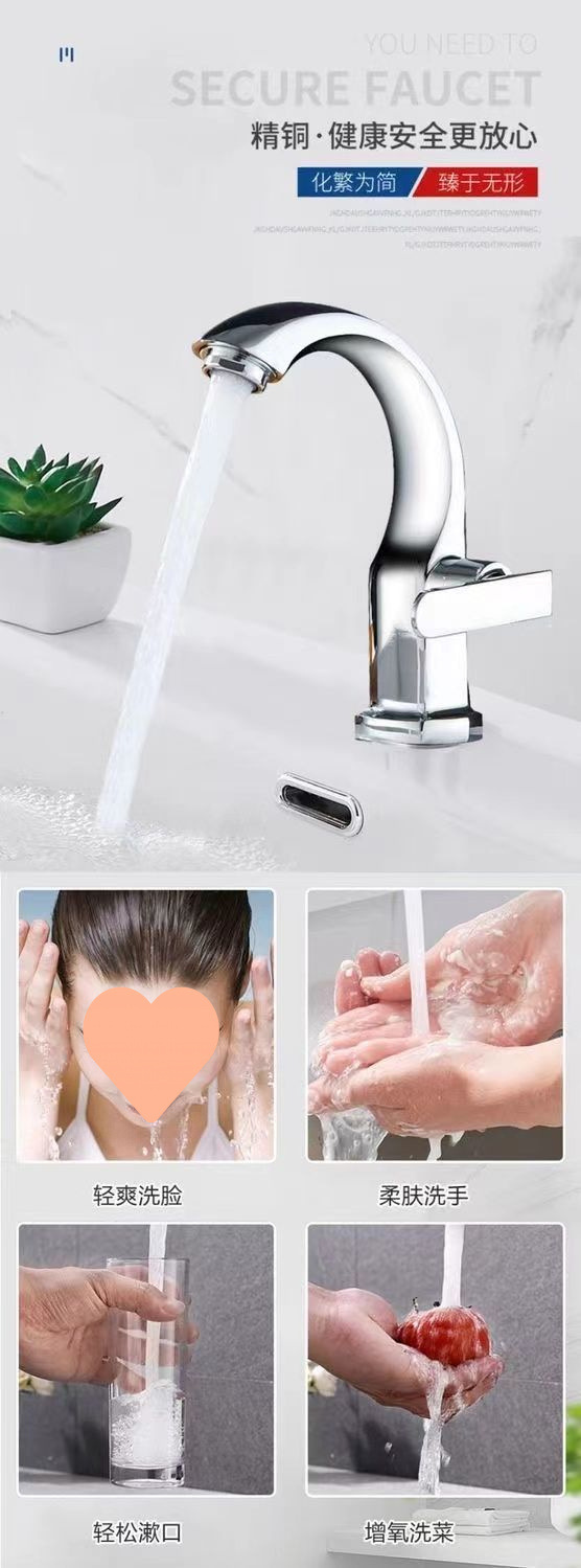Copper single-cooling faucet is suitable for use in bathrooms, washbasins, countertops, bathrooms, washbasins, and washbasins Item Picture