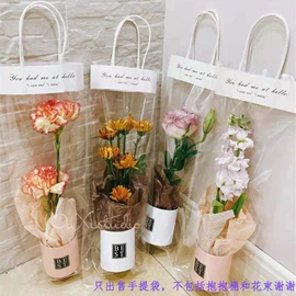 鲜花包装;纸袋;其他用途纸