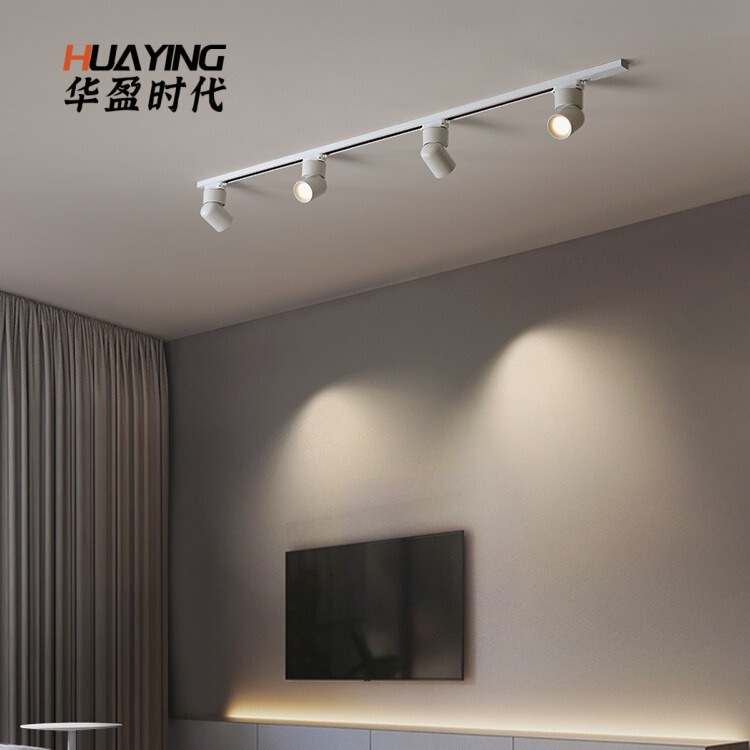 Open-mounted spotlights led slide rail store commercial track lights long strip household living room lights lighting ceiling lights without main lights