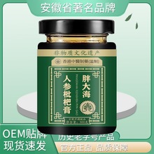 ִ˅˸300˵صxĸ|Ʒ|SֱNCƷһ