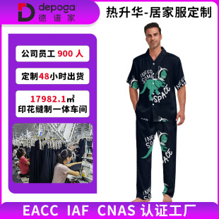 �羳����3D���ԈD����ʿ�Ӽҷ�һ������48С�r���ٳ�؛˯�¹��S