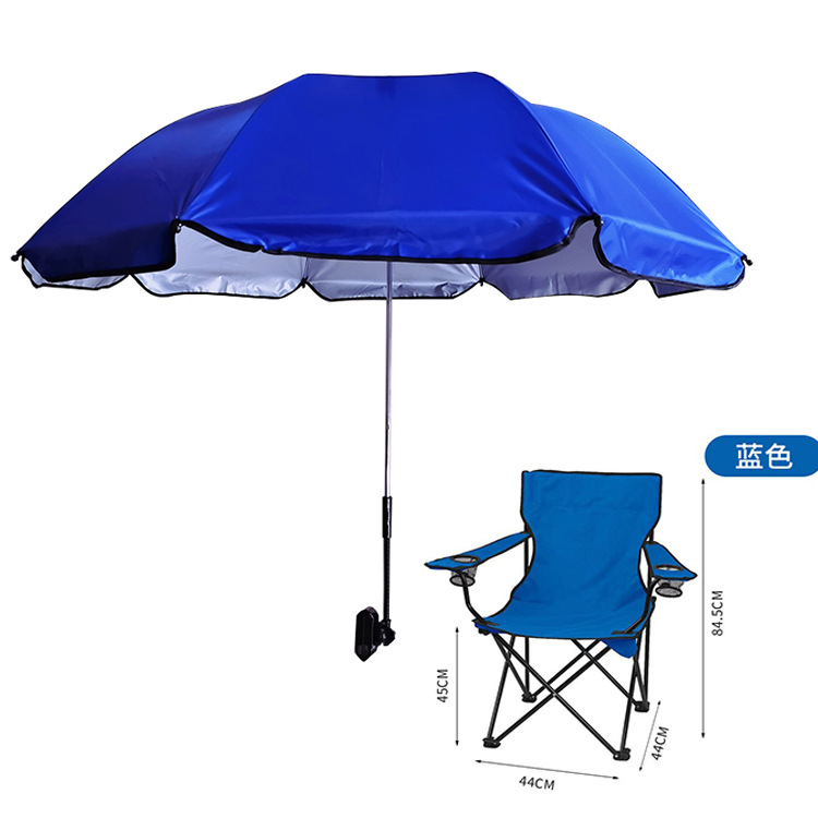 Nuevos productos para adultos silla de playa paraguas azul blanco rayas abrazadera paraguas silla de camping respaldo sombrillas paraguas de playa