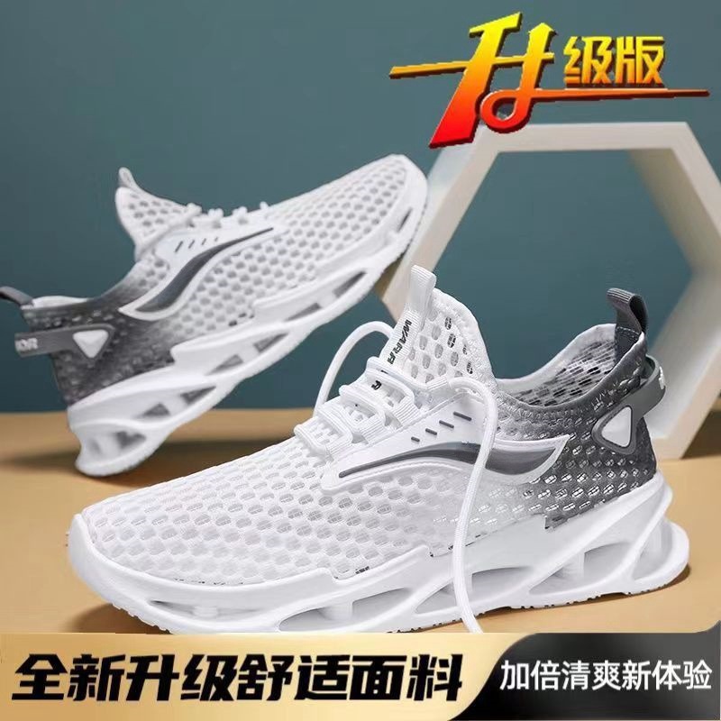 2024 여름 새로운 남성 신발 스포츠 캐주얼 신발 봄과 가을 싱글 레이어 신발 통기성 메쉬 신발 소프트 솔 메쉬 올 매치 작업 신발