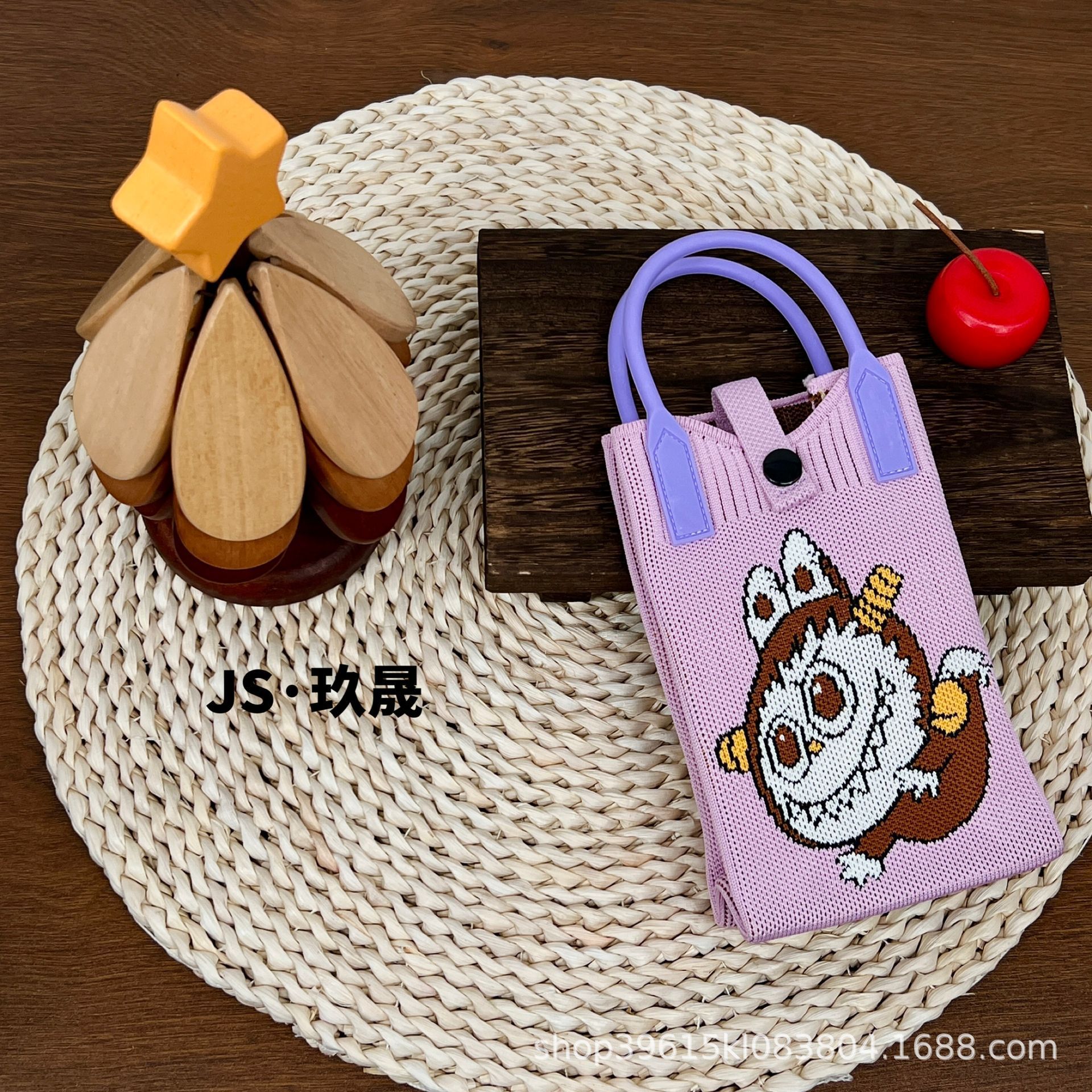 플라잉 부부 파우더