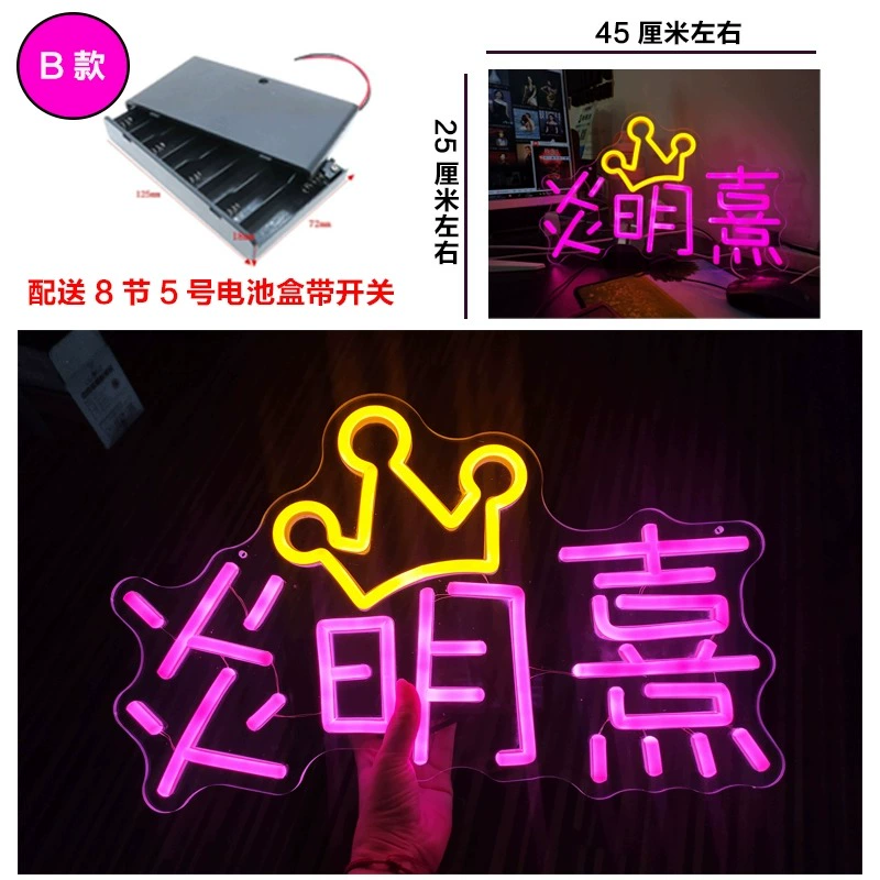 Neon light hand-held fan sign for celebrity concert fans' support light sign ins glowing birthday LED sign