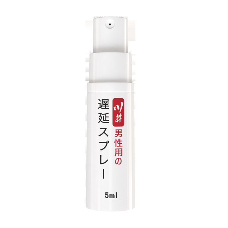 Kawai tarjeta de papel retrasado spray 5ml espuma japonesa para hombres spray duradero de aceite de la India para adultos artículos sexuales image 6
