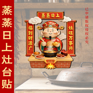 ����������N�������N����ˮ�����͸ߜ���̨������ճ������ʽ����