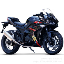 ĦгܳӰR3V6СĦгĵ400cc·ſ