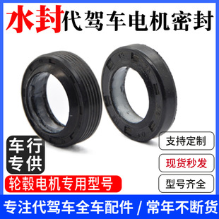 ���{܇늙Cˮ���ͷ��ۯB늄�܇݆ݞ�S�����ͨ�÷��B���{܇���