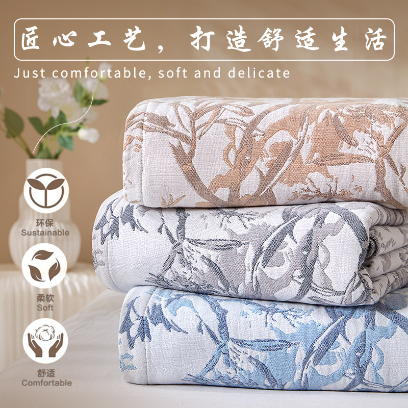 Summer Pure Cotton Gauze Towel Quilt Blanket Household Thin Air-Conditioning Quilt Pure Cotton Fresh Bedding Bed Sheetss Summer Pure Cotton Gauze Towel Quilt Blanket Household Thin Air-Conditioning Quilt Pure Cotton Fresh Bedding Bed Sheetss