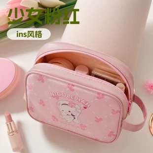 Косметичка из PU объёмная для девушек