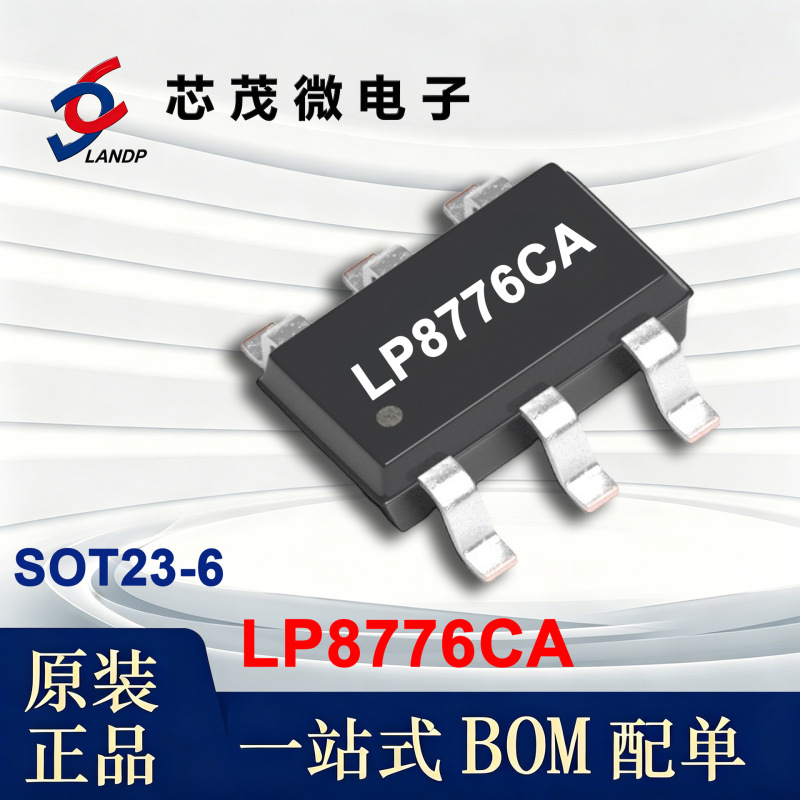 Lp8776Ca Xinmao Micro Sot23-6L Ac-Dc Adapter 65W Pd Charger Control Ic