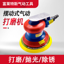 ���Z���Ӵ�ĥ�C�X�������k��ā�әC�A��ľ���Ҿߒ���C���I��