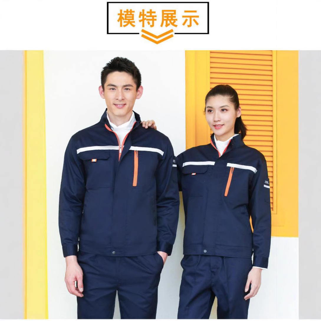 Ropa de trabajo de seguridad laboral, ropa de hombre y mujer, ropa de trabajo de reparación de automóviles, ropa de fábrica de construcción, ropa de trabajo personalizada