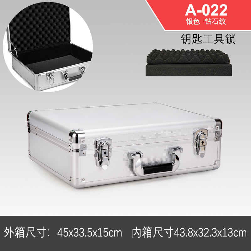 Caja de herramientas de hardware portátil Caja de almacenamiento de aluminio Caja de tarjeta de sonido Caja de archivo Caja de contraseña de aleación de aluminio Caja de instrumentos multifunción