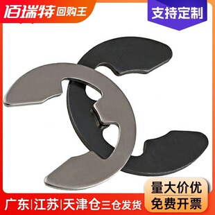 ���_�ړ�ȦE�Ϳ����_�ڿ���GB896���h����M1.5M2M3M4M5M6M15M24