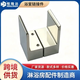 合页、铰链;其他管件;家具五金